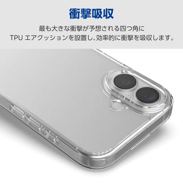 ELECOM AQUOS R10 (SH-51F) ケース ハイブリッド 衝撃吸収 カメラ