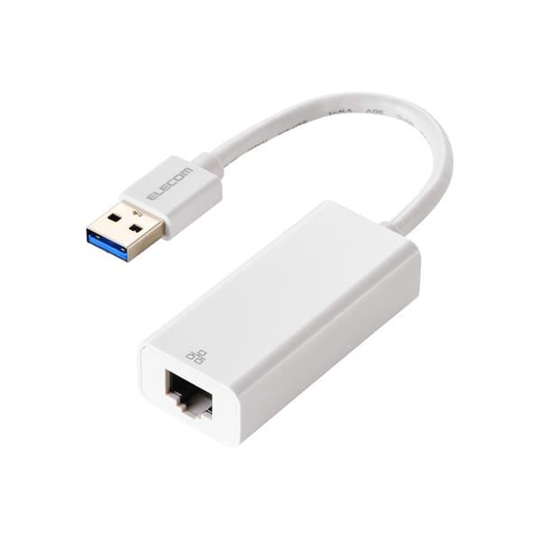 ELECOM 有線LANアダプター USB-A 1000Mbps 高速通信 USB 3.2 Gen1