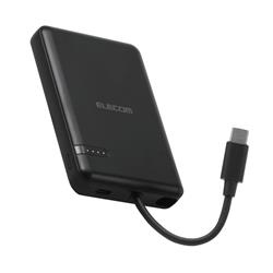 マイナビ モバイルバッテリー 5000mAh ELECOM モバイルバッテリー 5000mAh 小型 USB-Cケーブル一体型 機内