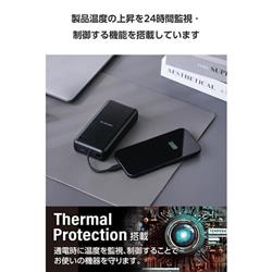 ELECOM モバイルバッテリー 大容量 20000mAh USB-Cケーブル一体型 機内