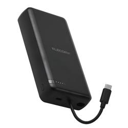 ELECOM モバイルバッテリー 20000mAh ELECOM モバイルバッテリー 大容量 20000mAh USB-Cケーブル一体型 機内