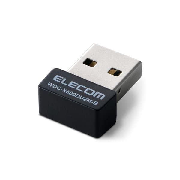 makotoページ！USB無線LAN付き！ ELECOM WiFi 子機 無線LAN アダプター 600Mbps USB 2.0 Wi-Fi6 超小型