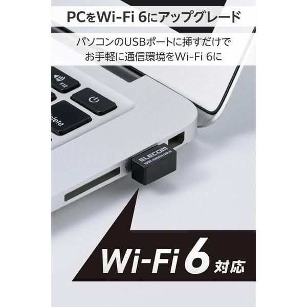 makotoページ！USB無線LAN付き！ Wifi6 900M 2in1 無線LAN 子機 USB Aアダプター 小型 Bluetooth 5.4