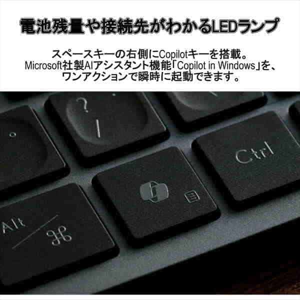 ELECOM テンキーレス ワイヤレスキーボード Bluetooth & 無線2.4GHz両
