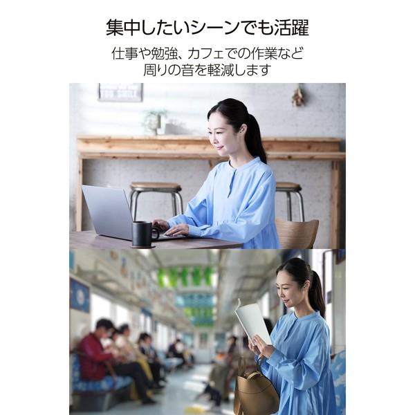 エレコム 耳栓/睡眠用/遮音性/薄型/横向き寝/快眠/いびき対策/快適