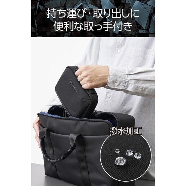ELECOM ガジェットポーチ バッグインバッグ 小型 軽量 撥水 小物収納