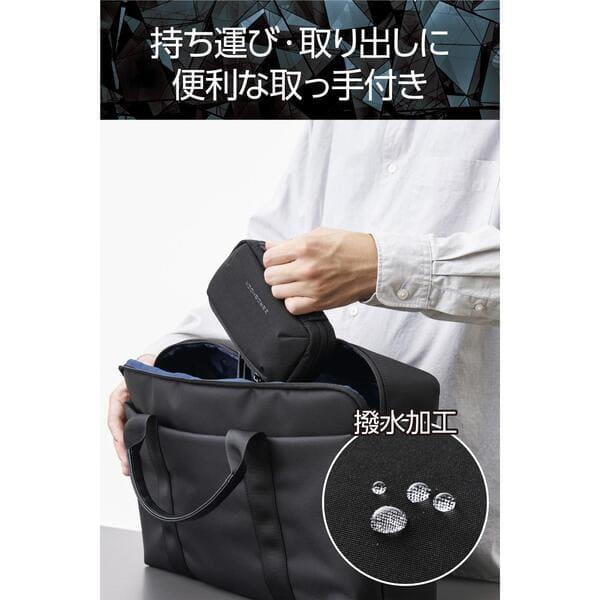 ELECOM ガジェットポーチ バッグインバッグ 軽量 撥水 小物収納 衝撃