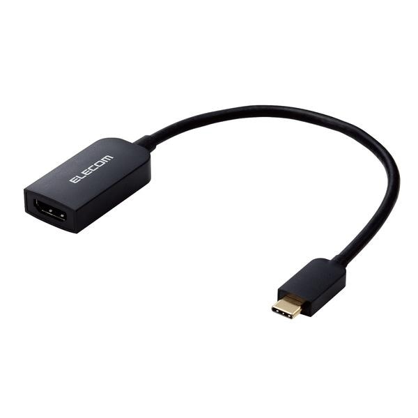 ELECOM 映像変換アダプター USB Type-C to HDMI ミラーリング対応 60Hz