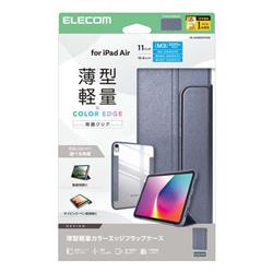 ELECOM TB-A25MWVFCBG