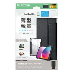 ELECOM TB-A25MWVFCBK