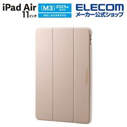 ELECOM TB-A25MWVJM3GB
