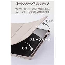 ELECOM iPad Air ケース 11インチ(M3 M2) 10.9インチ 第5世代 第4世代