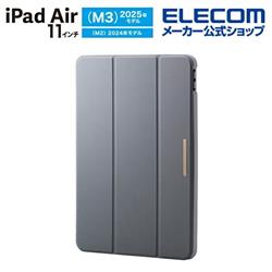 ELECOM TB-A25MWVJM3GY