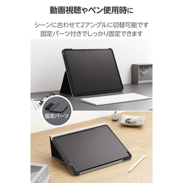 ELECOM iPad Pro ケース 13インチ ( M4 ) ベルト付きフラップ Apple