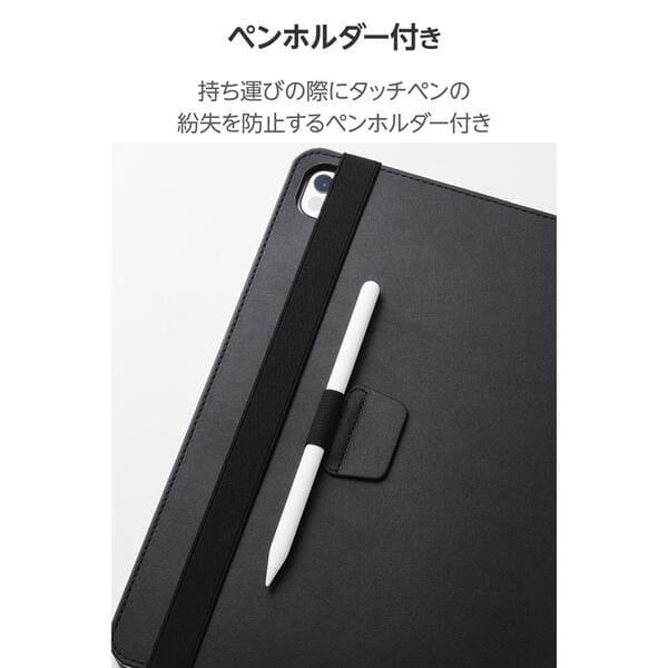 ELECOM iPad Pro ケース 13インチ ( M4 ) ベルト付きフラップ Apple