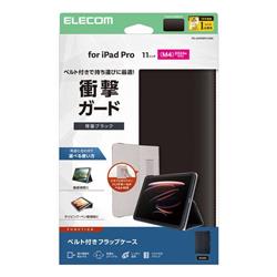 ELECOM TB-A25PMPLF2BK