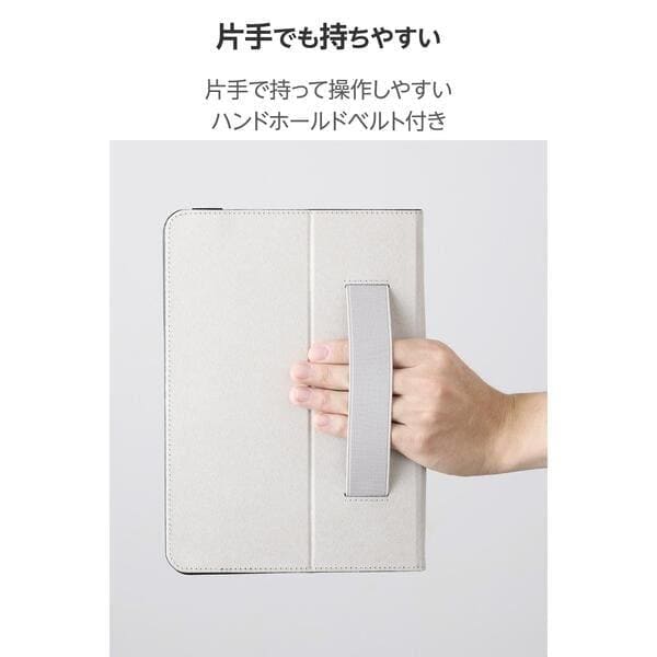 ELECOM iPad Pro ケース 11インチ ( M4 ) ベルト付きフラップ Apple