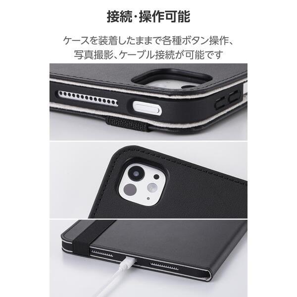 ELECOM iPad Pro ケース 11インチ ( M4 ) ベルト付きフラップ Apple