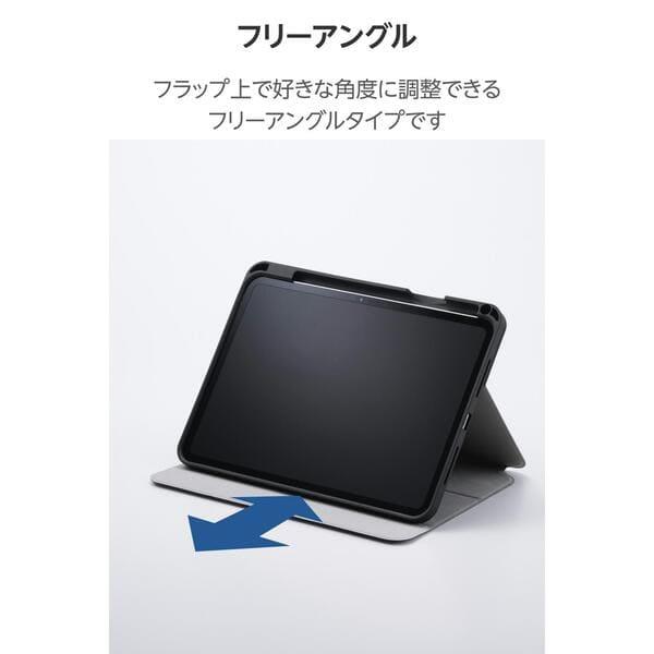 iPad9 256GB Wi-Fi ブラック ケースApple Pencil Amazon.co.jp