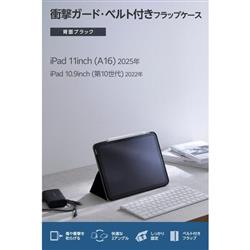 ELECOM TB-A25RPLF2BK
