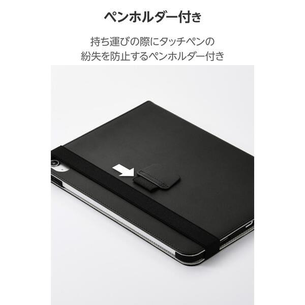 ELECOM iPad ケース 11インチ (A16)/10.9インチ 第10世代 ベルト付き