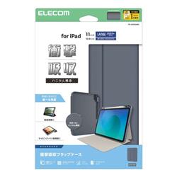 ELECOM TB-A25RSABG