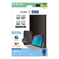 ELECOM TB-A25RSABK