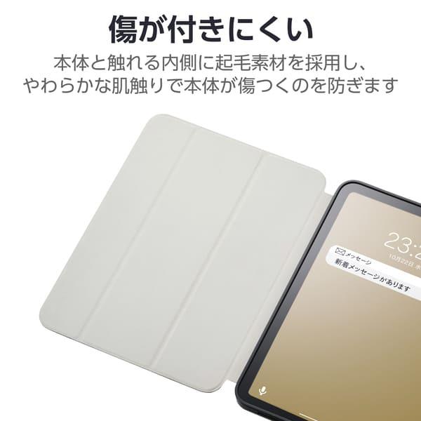 ELECOM iPadケース 11インチ(A16) 10.9インチ 第10世代 マグネット式