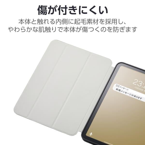 ELECOM iPadケース 11インチ(A16) 10.9インチ 第10世代 マグネット式
