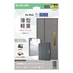 ELECOM TB-A25RWVJM3GY