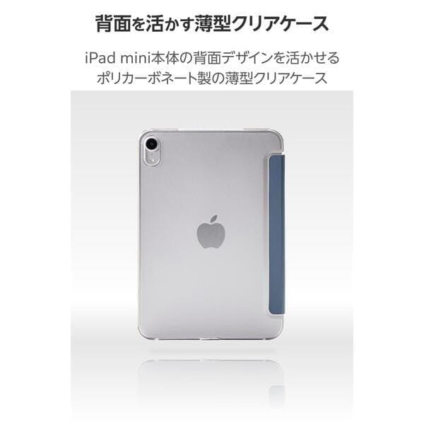 Apple iPad mini シルバー 本体とケース付き Amazon.co.jp: 【整備済み品】 Apple iPad mini 4 Wi-Fi 32GB シルバー