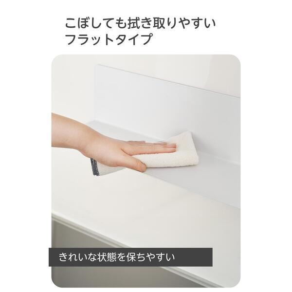 ELECOM 調味料ラック マグネット スパイスラック ウォールラック