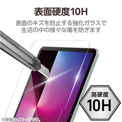 ELECOM 11インチ iPad Air (M3 M2) ガラスフィルム 高透明 簡単貼り