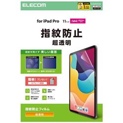 ELECOM TB-A25PMFLFANG