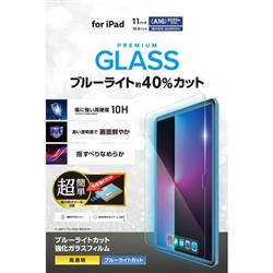 ELECOM TB-A25RFLGGBLT