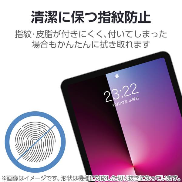 ELECOM iPad A16 11インチ 第10世代 10.9インチ ガラスフィルム 高透明