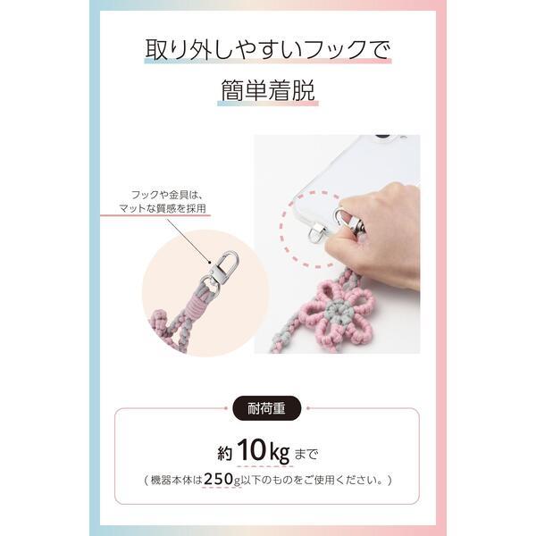 ELECOM スマホストラップ フラワーモチーフ ハンドストラップ 手首
