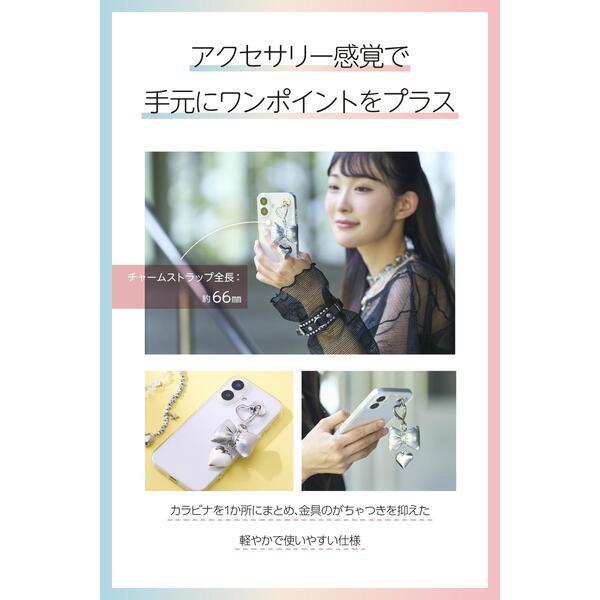 ELECOM スマホチャーム リボン ストラップ 強力粘着 ハート型チャーム