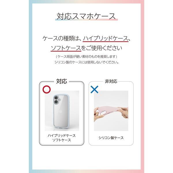 ELECOM スマホストラップ ハートパールビーズ ショルダー 首掛け