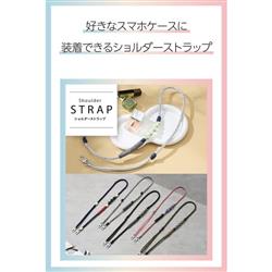 ELECOM P-STSDH1KNGY