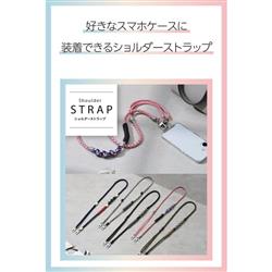 ELECOM P-STSDH1KNPN
