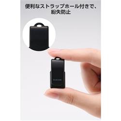 ELECOM USBメモリ 256GB USB Type-C 高速転送 回転式コネクタ