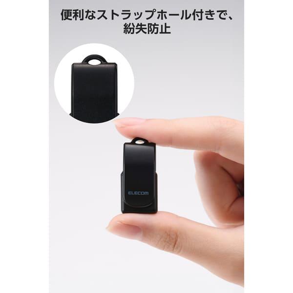 ELECOM USBメモリ 256GB USB Type-C 高速転送 回転式コネクタ