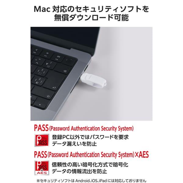 ELECOM USBメモリ 256GB USB Type-C 高速転送 回転式コネクタ