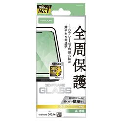 ELECOM PM-A25CFLGF