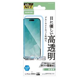 ELECOM PM-A25CFLGGBL