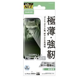 ELECOM PM-A25CFLGO