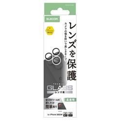 ELECOM PM-A25CFLLGBK