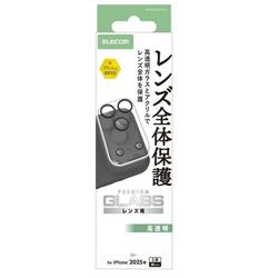 ELECOM PM-A25CFLLP1CR