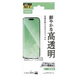 ELECOM PM-A25DFLGG